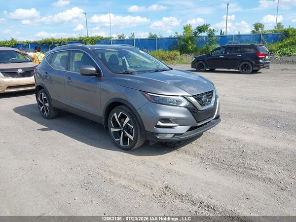 2020 NISSAN QASHQAI — I1