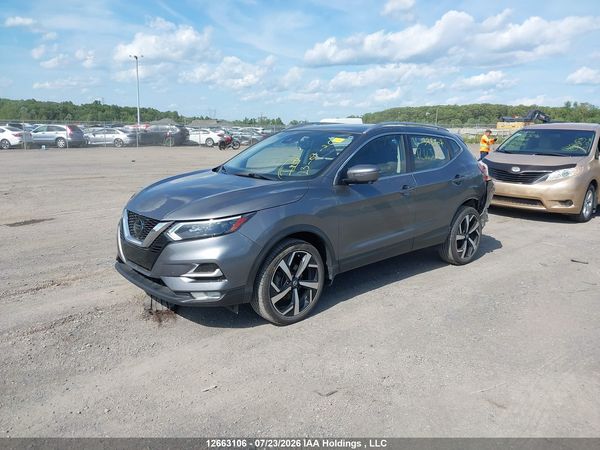 2020 NISSAN QASHQAI — I2