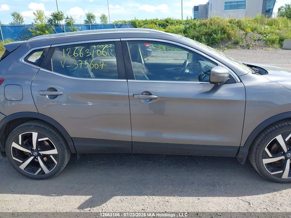 2020 NISSAN QASHQAI — I13