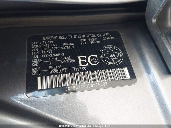 2020 NISSAN QASHQAI — I18