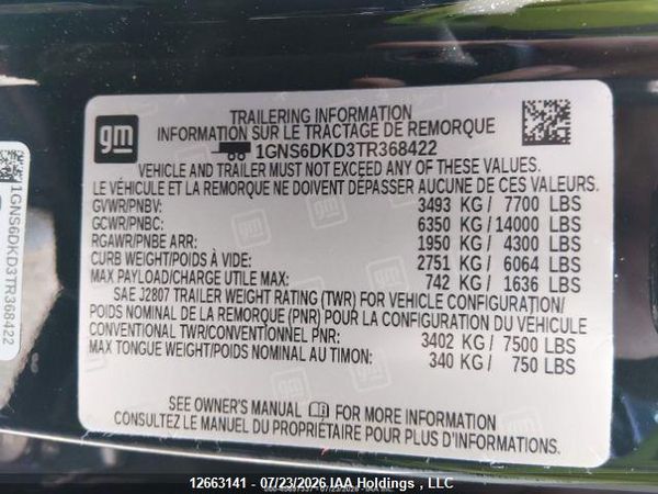 2026 CHEVROLET SUBURBAN K1500 Z71 — I10