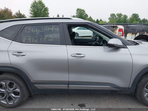 2025 KIA SELTOS S