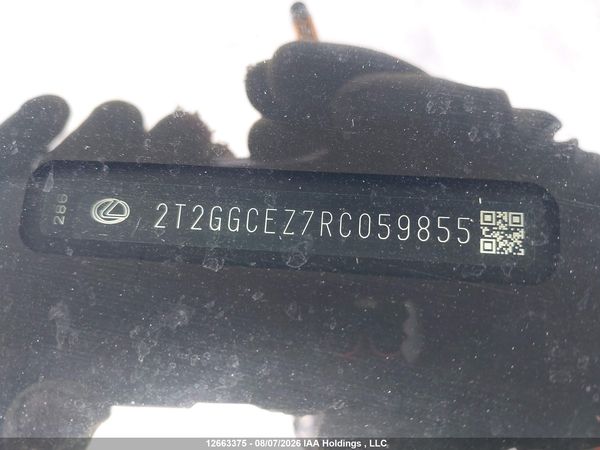 2024 LEXUS NX 350 350 Premium