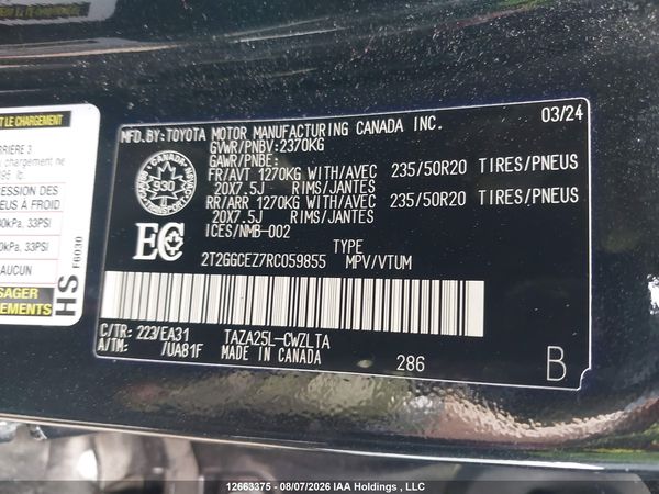 2024 LEXUS NX 350 350 Premium