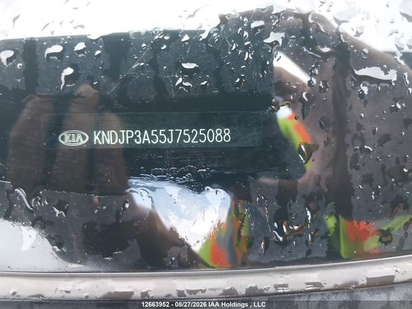2018 KIA SOUL