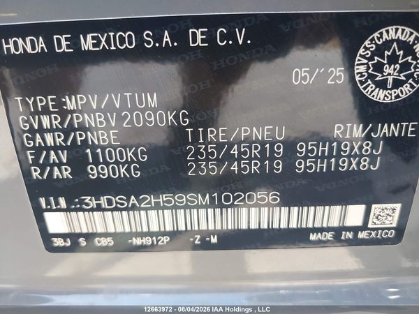 2025 ACURA ADX A-SPEC