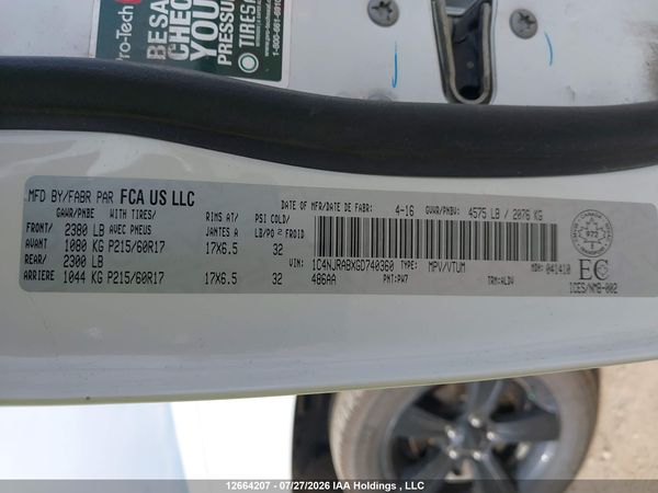 2016 JEEP PATRIOT SPORT/NORTH