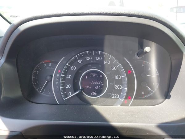 2013 HONDA CR-V EX