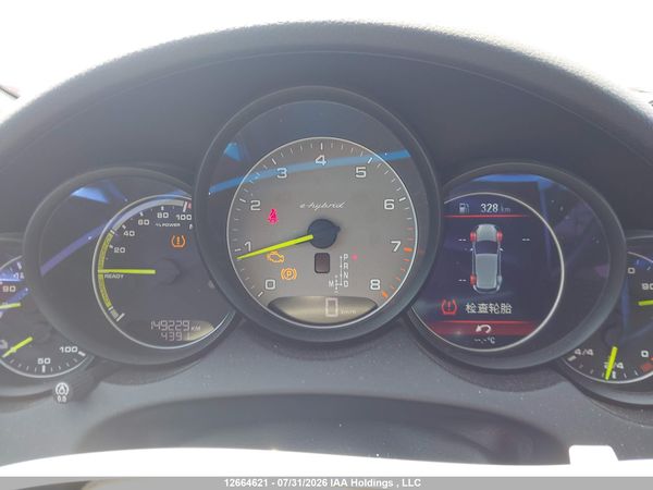 2017 PORSCHE CAYENNE SE HYBRID/PLATINUM