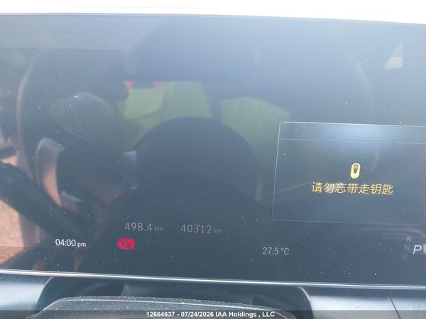 2024 MERCEDES-BENZ GLC 300 4MATIC