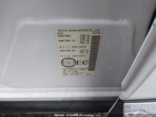2018 NISSAN MURANO — I17