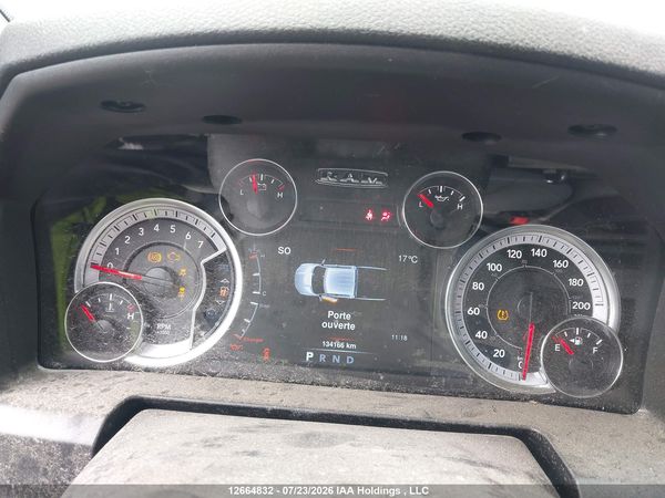 2021 RAM 1500 CLASSIC TRADESMAN