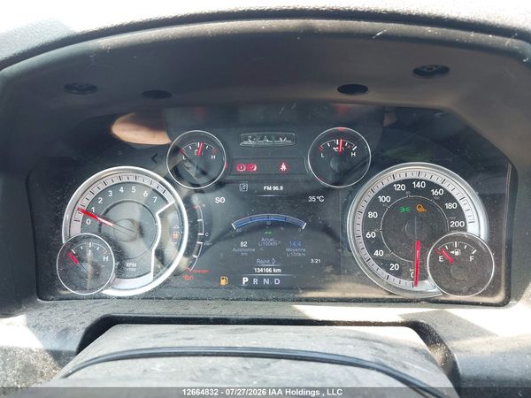 2021 RAM 1500 CLASSIC TRADESMAN
