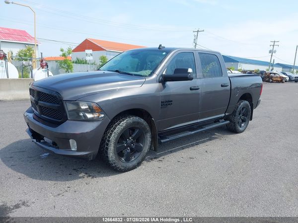 2021 RAM 1500 CLASSIC TRADESMAN