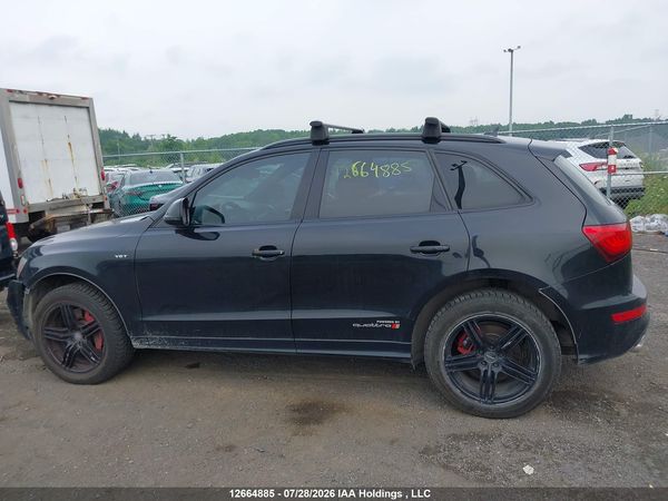 2016 AUDI SQ5 3.0T TECHNIK
