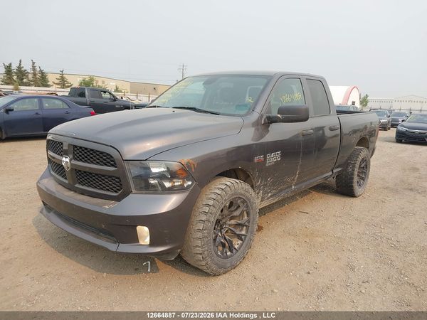 2021 RAM 1500 CLASSIC TRADESMAN