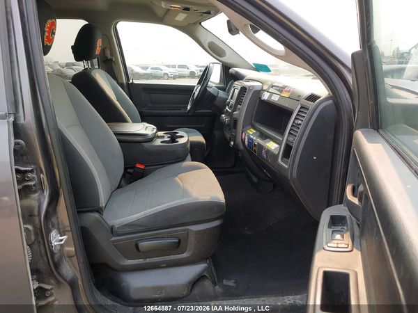 2021 RAM 1500 CLASSIC TRADESMAN