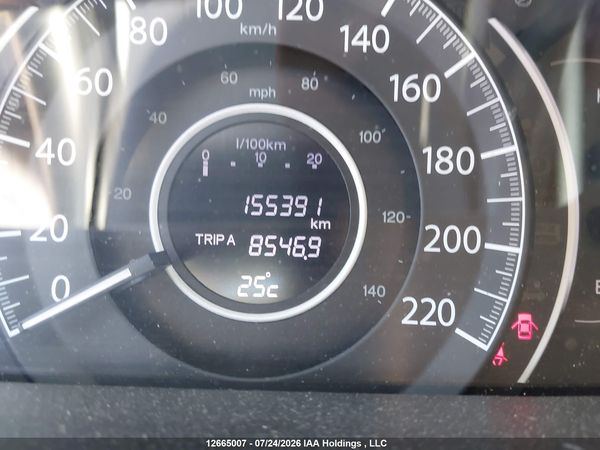 2014 HONDA CR-V EX