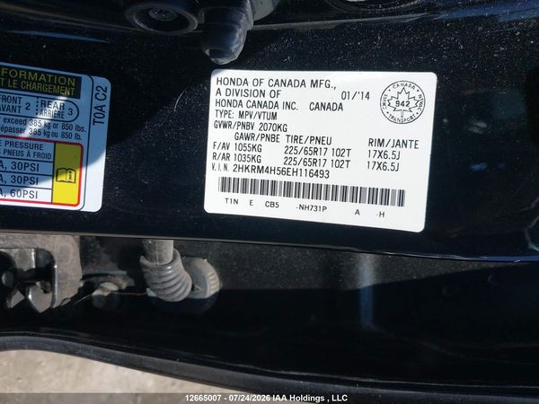 2014 HONDA CR-V EX