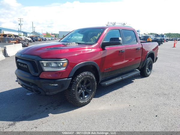 2023 RAM 1500 REBEL