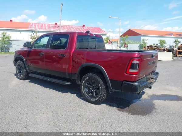 2023 RAM 1500 REBEL