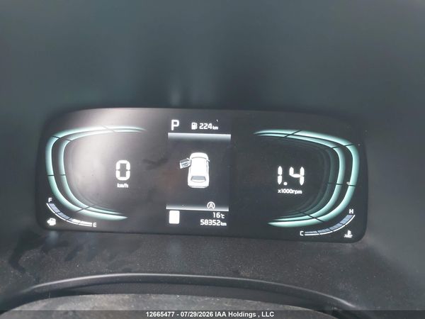 2023 KIA SOUL EX/EX PREMIUM/EX+