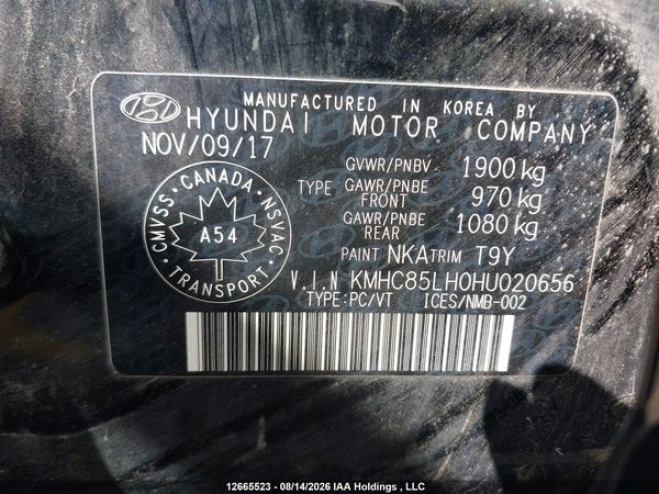 2017 HYUNDAI IONIQ LIMITED