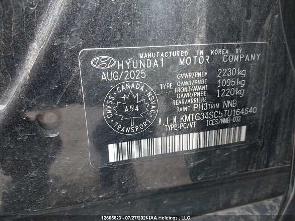 2026 GENESIS G70 PRESTIGE