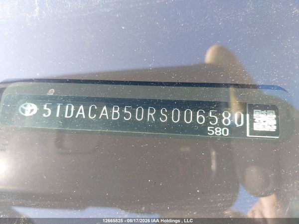2024 TOYOTA GRAND HIGHLANDER XLE/LIMITED