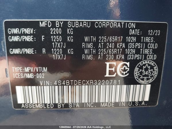 2024 SUBARU OUTBACK TOURING
