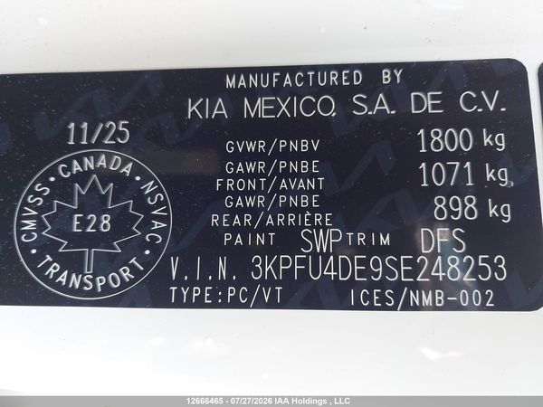 2025 KIA K4 EX