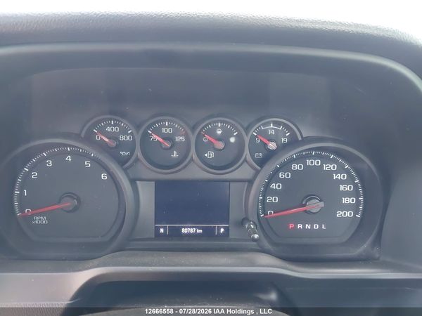 2024 CHEVROLET SILVERADO K2500 HEAVY DUTY — I7