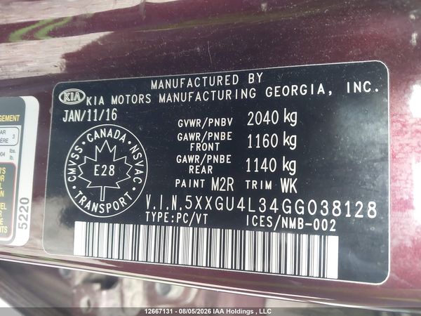 2016 KIA OPTIMA EX/EX TECH