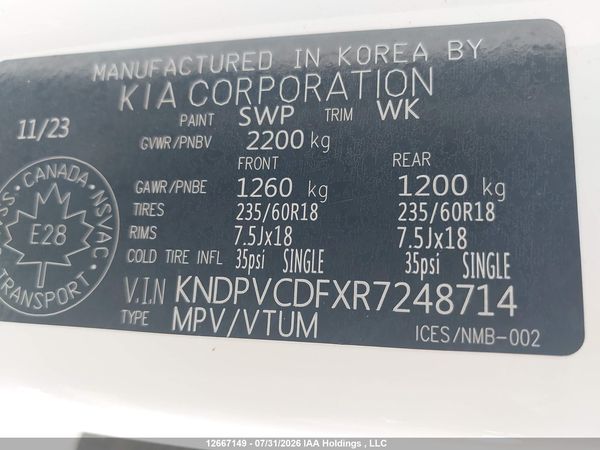 2024 KIA SPORTAGE EX