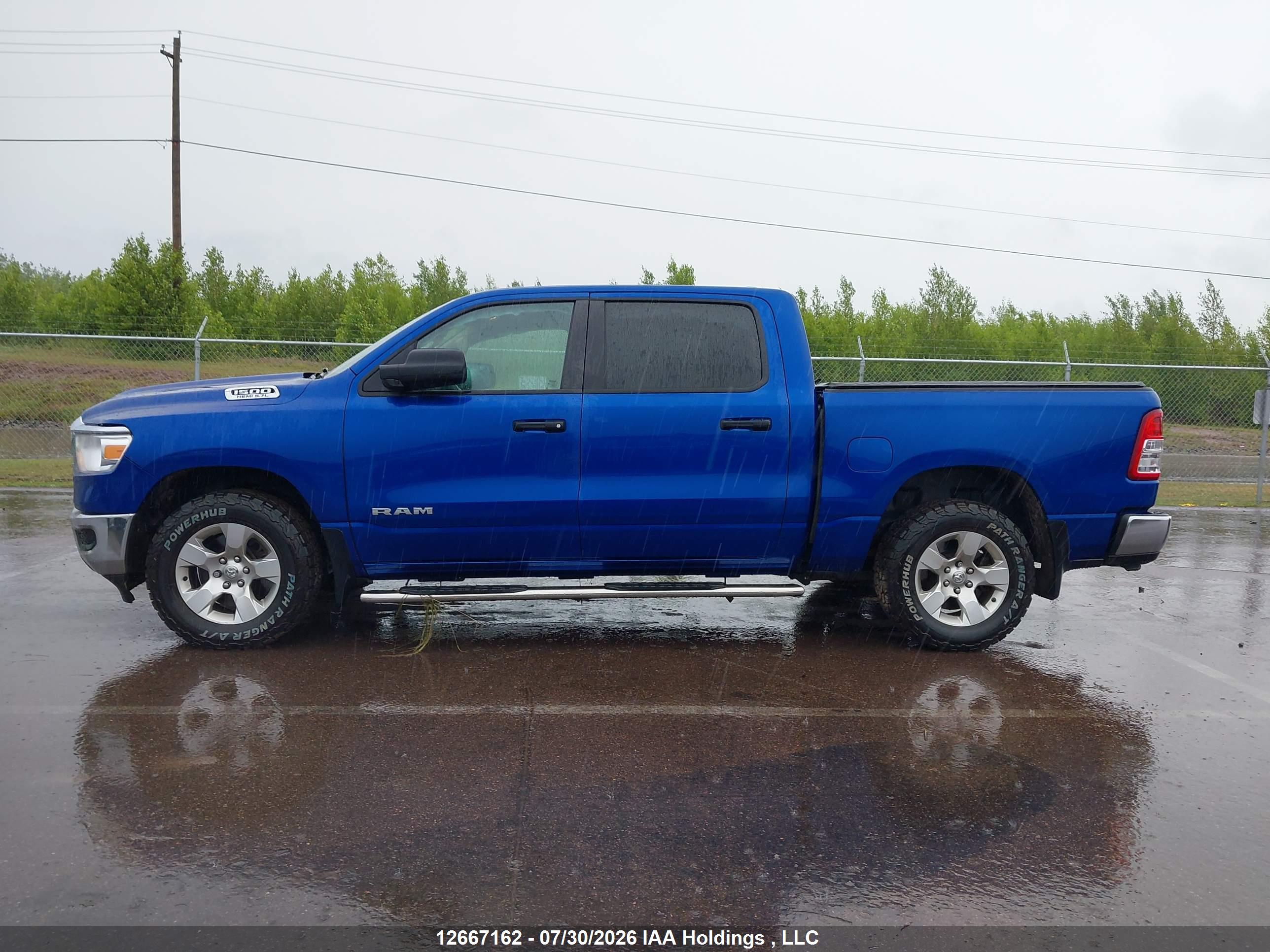 2019 RAM 1500 TRADESMAN