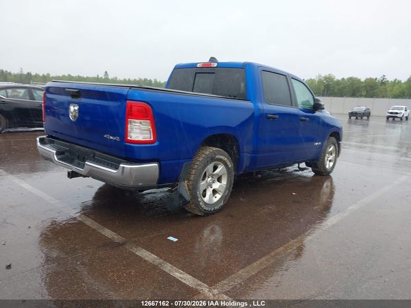 2019 RAM 1500 TRADESMAN