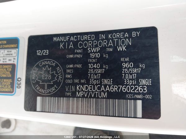 2024 KIA SELTOS S