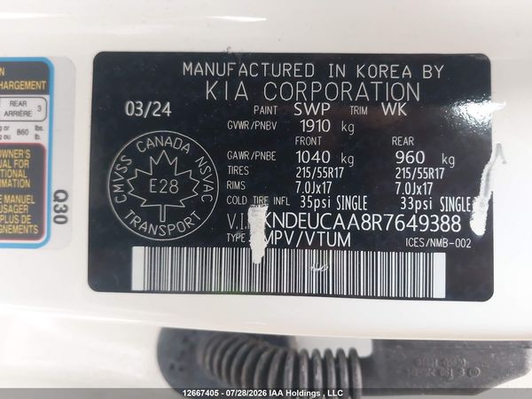 2024 KIA SELTOS EX