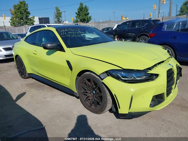 2024 BMW M4 COMPETITION M XDRIVE