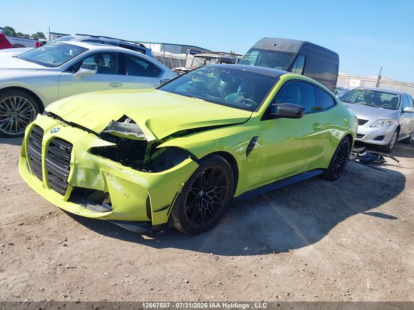 2024 BMW M4 COMPETITION M XDRIVE