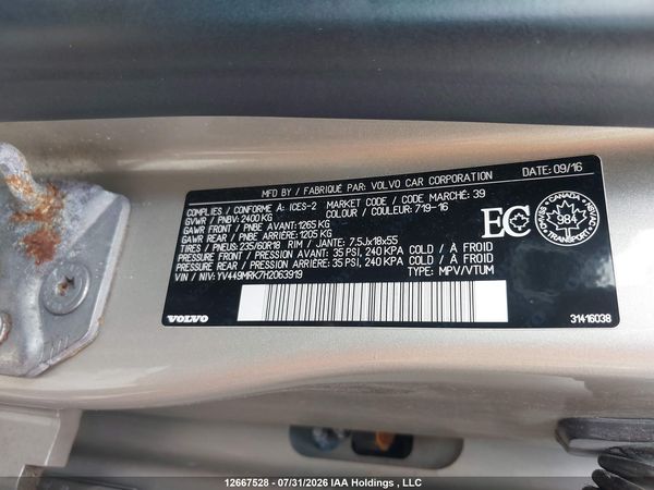 2017 VOLVO XC60 T6/PREMIER