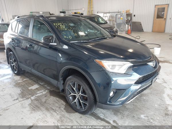 2017 TOYOTA RAV4 SE