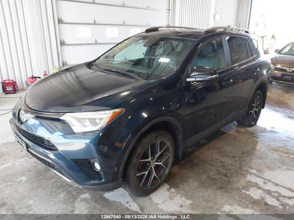 2017 TOYOTA RAV4 SE