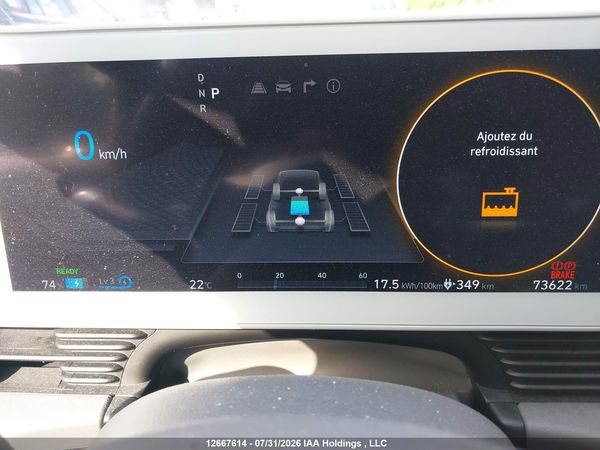 2022 HYUNDAI IONIQ 5 SEL