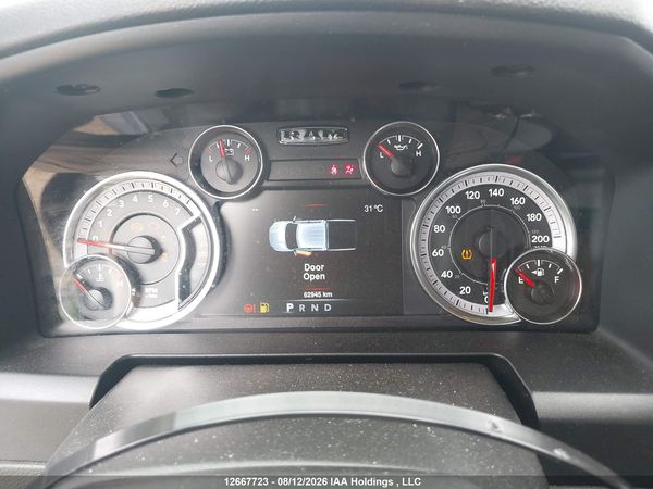 2021 RAM 1500 CLASSIC TRADESMAN
