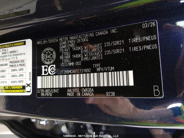 2026 LEXUS RX 350H