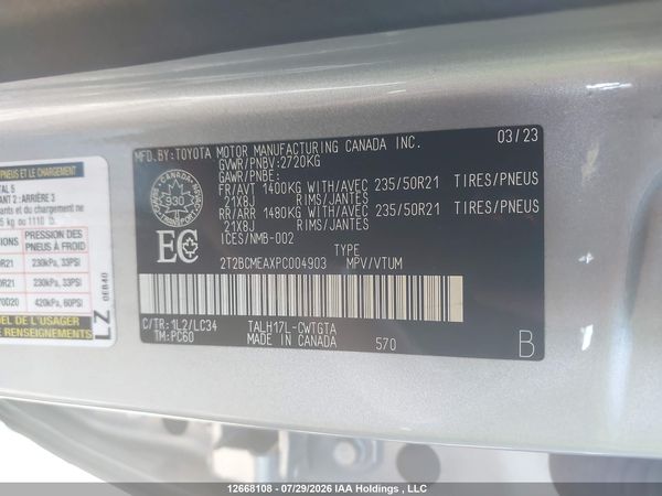 2023 LEXUS RX 500H — I17