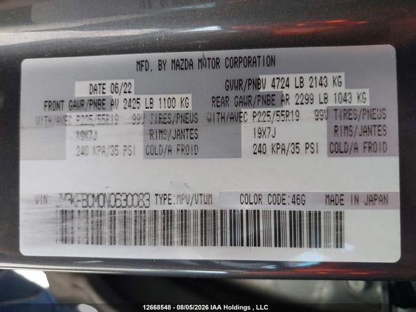 2022 MAZDA CX-5 PREFERRED