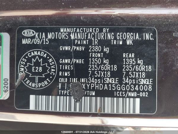 2016 KIA SORENTO EX