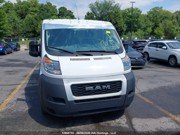 2020 RAM PROMASTER 1500 LOW ROOF 136 IN. WB